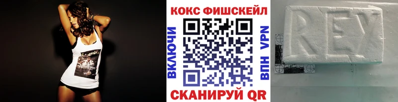 Купить наркотики сайты Тутаев ГАШИШ МАРИХУАНА А ПВП Меф мяу мяу Кодеин COCAIN