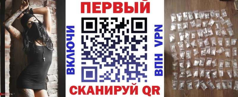 как найти закладки  Тутаев  Амфетамин Premium 