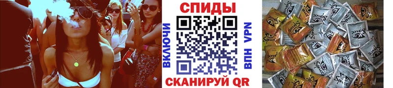 Бутират BDO 33% Тутаев