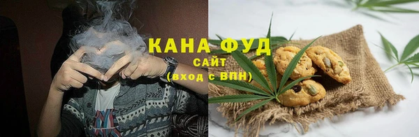 кокаин Абдулино