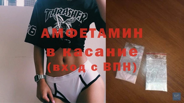 прущие крисы Зерноград