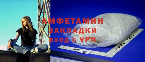 ПСИЛОЦИБИНОВЫЕ ГРИБЫ Абаза