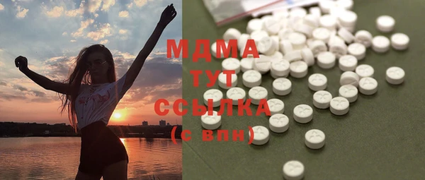 не бодяженный Зеленодольск