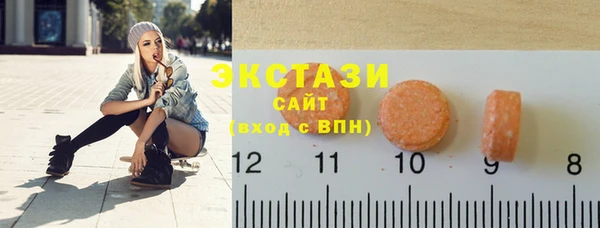кокаин Абдулино