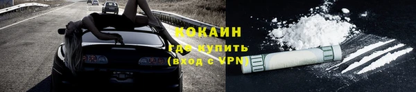 мяу мяу мука Вяземский
