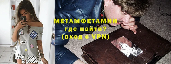 ПСИЛОЦИБИНОВЫЕ ГРИБЫ Абаза