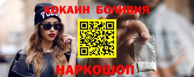 прущие грибы Белорецк