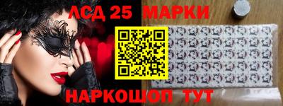 гашишное масло Белореченск