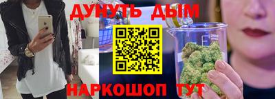 экстази Бердск