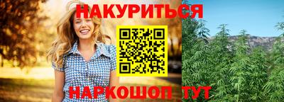 прущие грибы Белорецк
