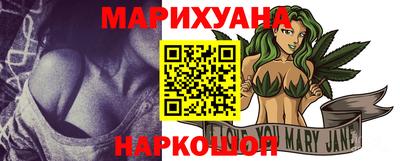 экстази Бердск