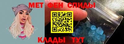 гашишное масло Белореченск