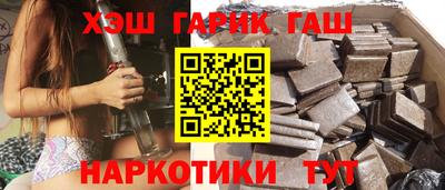 экстази Бердск