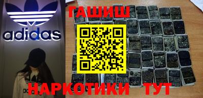 прущие грибы Белорецк