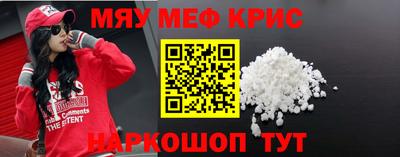 гашишное масло Белореченск