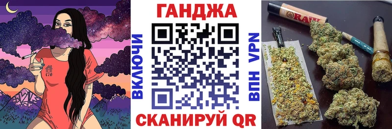 закладки  hydra ТОР  Бошки Шишки ГИДРОПОН  Тутаев 