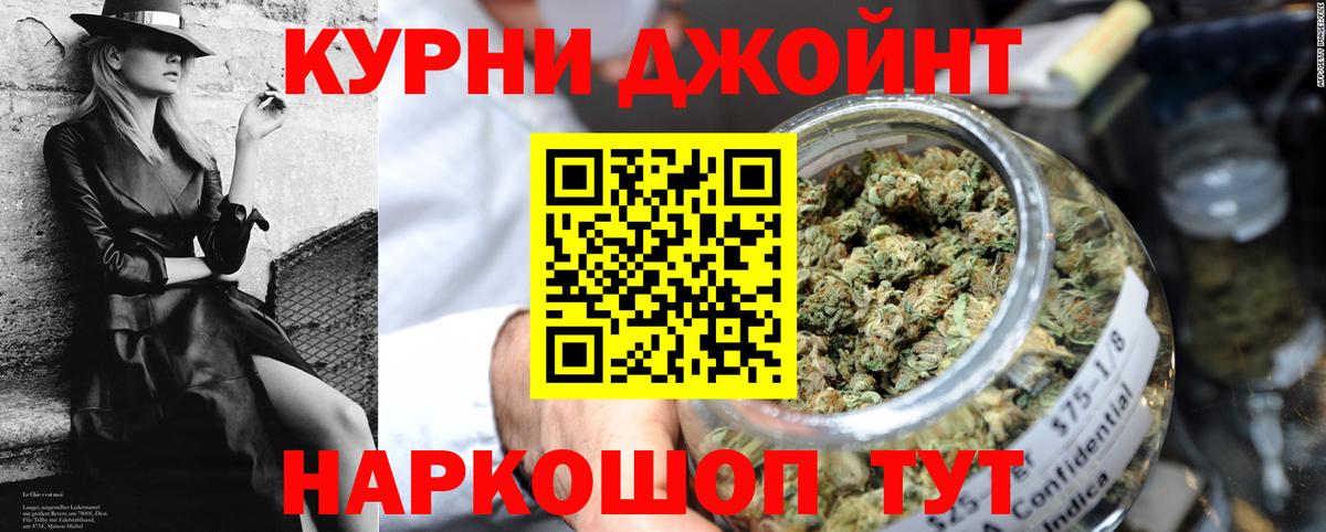 Шишки марихуана ГИДРОПОН Тутаев